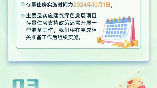 开云官方登录入口在哪下载